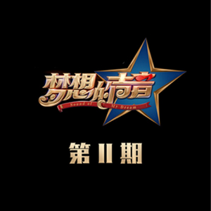 沦为母畜的富豪千金小说
