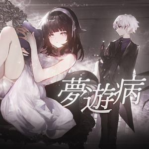 沦为母畜的富豪千金小说
