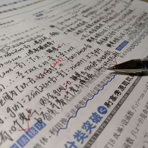 沦为母畜的富豪千金小说
