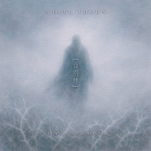 沦为母畜的富豪千金小说
