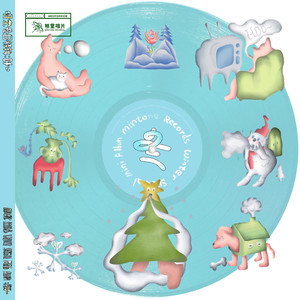 沦为母畜的富豪千金小说
