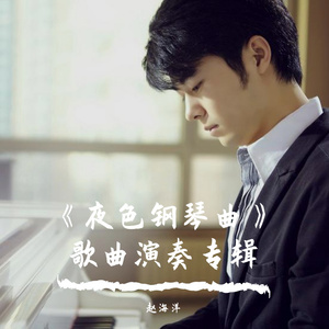 沦为母畜的富豪千金小说
