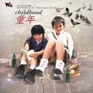 沦为母畜的富豪千金小说
