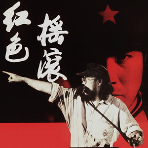 沦为母畜的富豪千金小说
