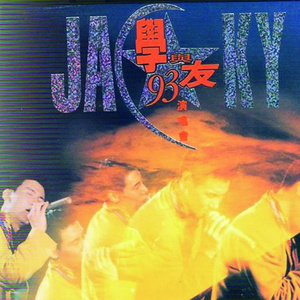 沦为母畜的富豪千金小说
