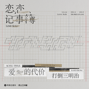 沦为母畜的富豪千金小说
