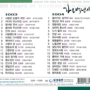 沦为母畜的富豪千金小说
