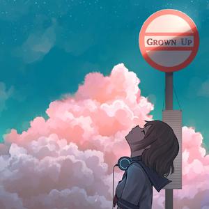 沦为母畜的富豪千金小说
