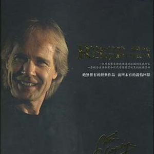 沦为母畜的富豪千金小说
