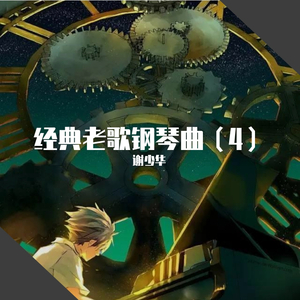 沦为母畜的富豪千金小说
